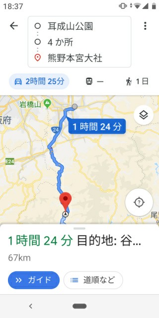 f:id:ononprg:20191018073908j:image