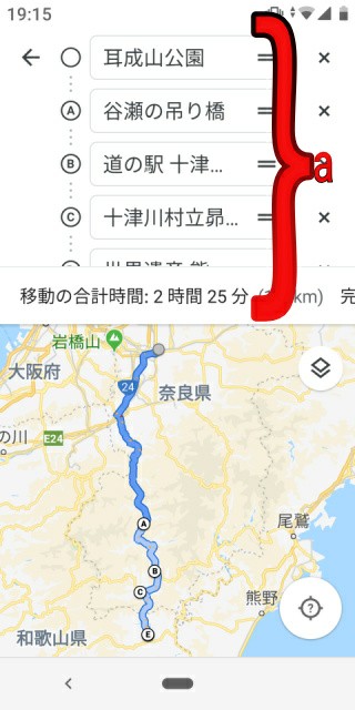 f:id:ononprg:20191018074100j:image