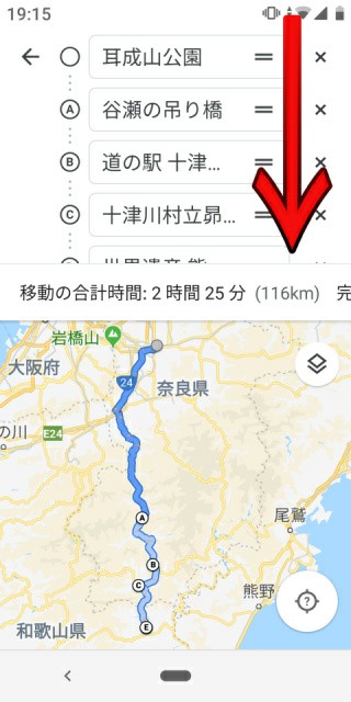 f:id:ononprg:20191018080009j:image