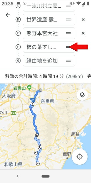 f:id:ononprg:20191018123908j:image