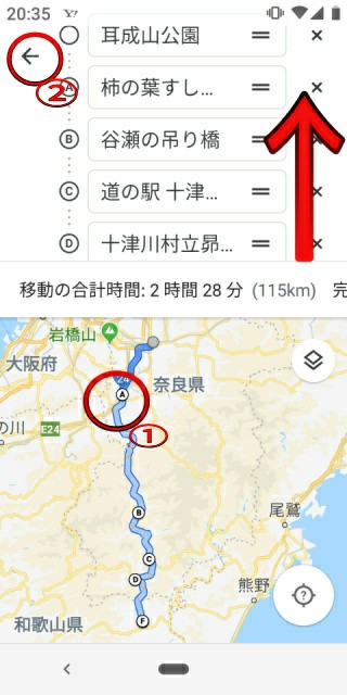 f:id:ononprg:20191018130127j:image