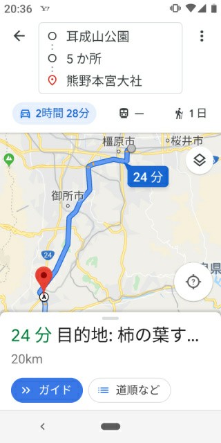 f:id:ononprg:20191018152238j:image