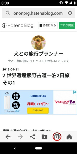 f:id:ononprg:20191018162920j:image