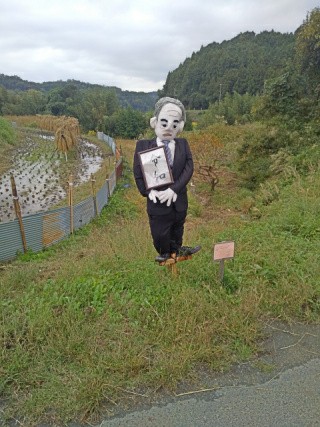 f:id:ononprg:20191024212316j:image