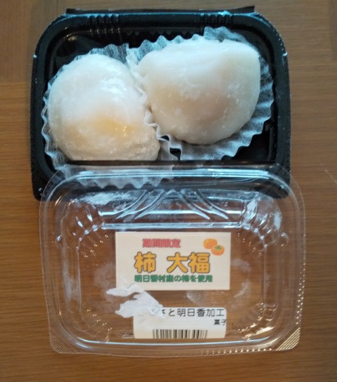 f:id:ononprg:20191024212631j:image