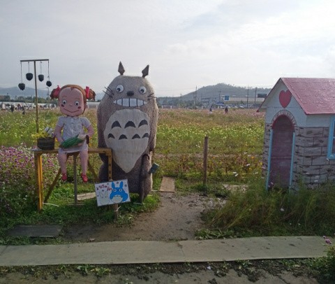 f:id:ononprg:20191028172252j:image