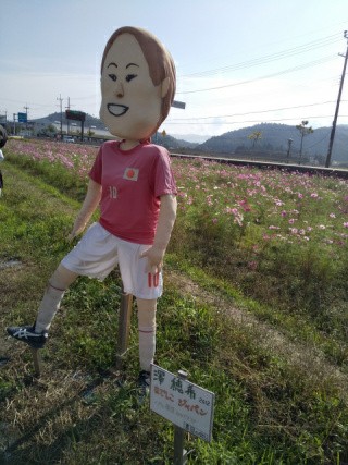 f:id:ononprg:20191028172753j:image
