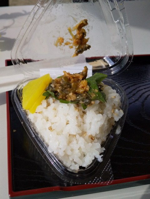 f:id:ononprg:20191028185414j:image