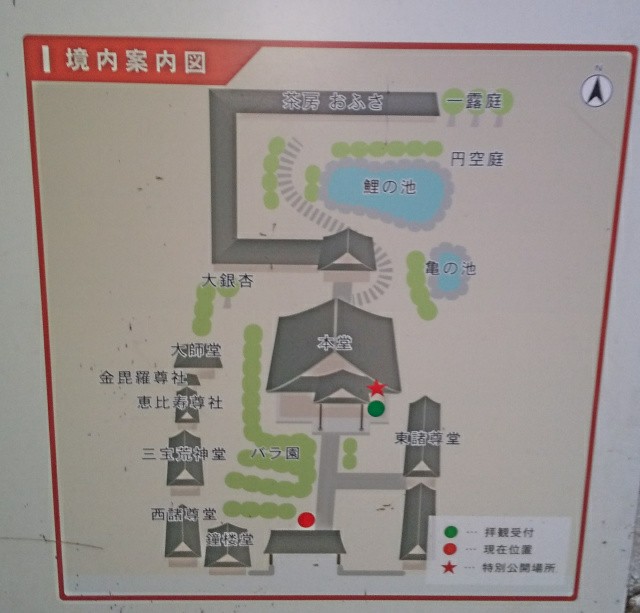 f:id:ononprg:20191103233701j:image