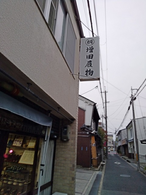 f:id:ononprg:20191103233841j:image