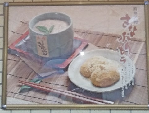 f:id:ononprg:20191103234727j:image