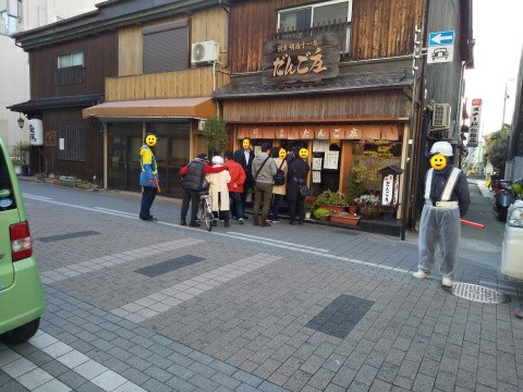 f:id:ononprg:20191119232758j:image