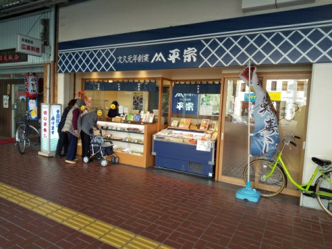 f:id:ononprg:20191119232909j:image