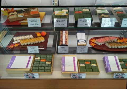 f:id:ononprg:20191119232923j:image