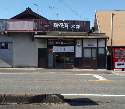 f:id:ononprg:20191129193546j:image