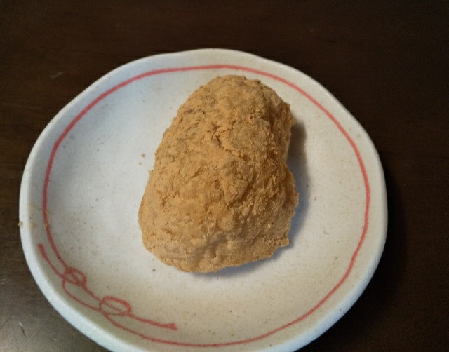 f:id:ononprg:20191129193732j:image