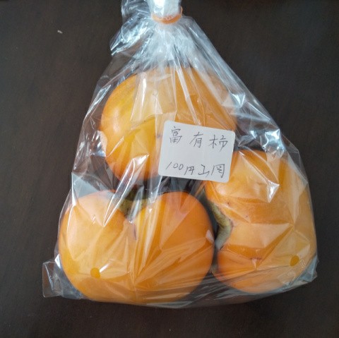 f:id:ononprg:20191129193933j:image