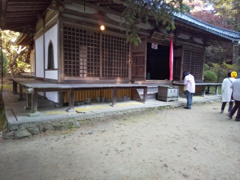 f:id:ononprg:20191130161330j:image