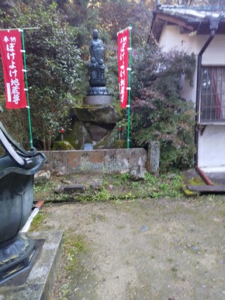 f:id:ononprg:20191130161427j:image