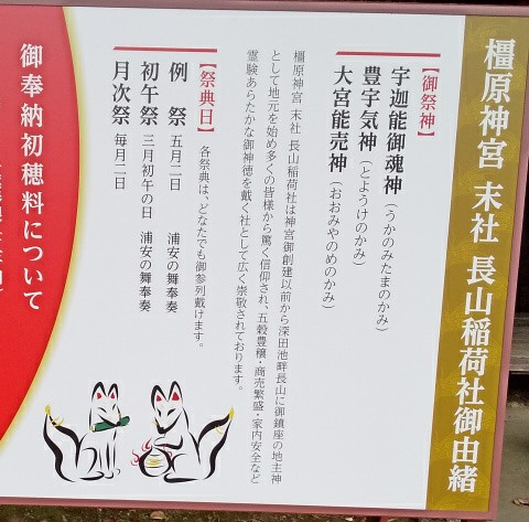 f:id:ononprg:20191214190645j:image f:id:ononprg:20191214190645j:image