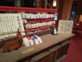 f:id:ononprg:20200525233616j:image