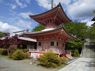 f:id:ononprg:20200525233801j:image