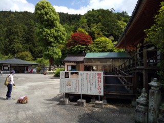 f:id:ononprg:20200525233854j:image