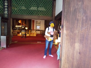 f:id:ononprg:20200525233915j:image