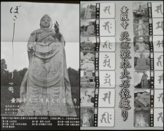 f:id:ononprg:20200527081708j:image