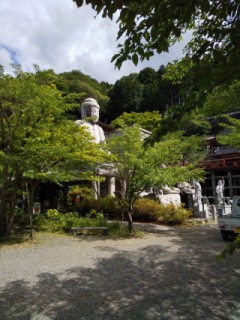 f:id:ononprg:20200527144443j:image