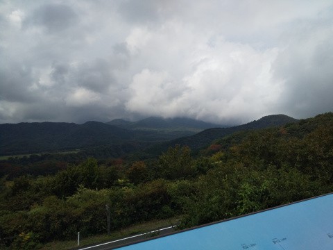 f:id:ononprg:20201005232958j:image