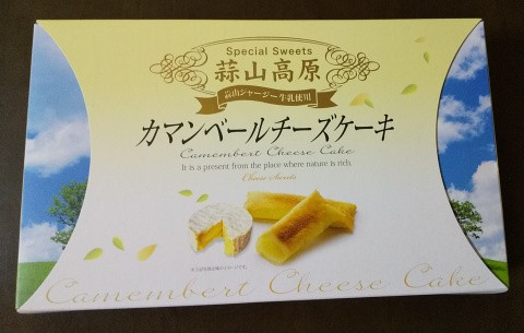 f:id:ononprg:20201006232722j:image