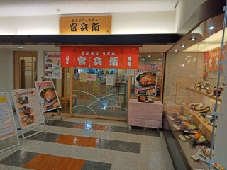 f:id:ononprg:20201007001514j:image