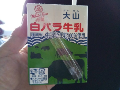 f:id:ononprg:20201007001637j:image
