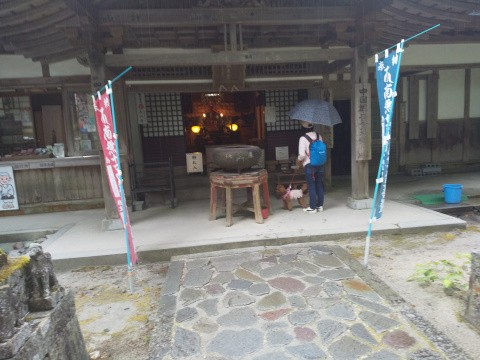f:id:ononprg:20201007001802j:image