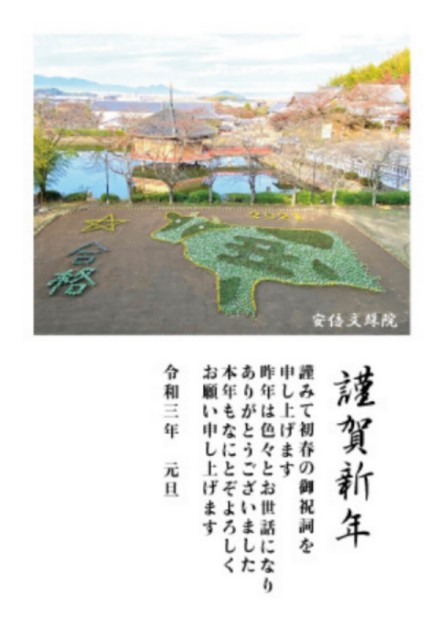 f:id:ononprg:20201115213135j:image