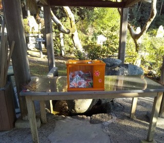 f:id:ononprg:20201117202342j:image
