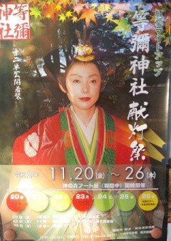 f:id:ononprg:20201117202827j:image