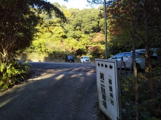 f:id:ononprg:20201117203350j:image