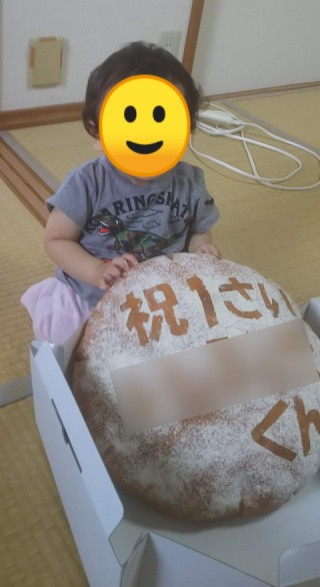 番外編 驚きの大きさイオンモール橿原ポンパドウルの1升パン 犬との旅行プランナー