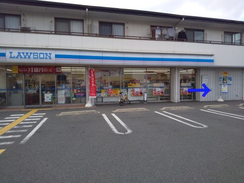 f:id:ononprg:20210116152004j:image