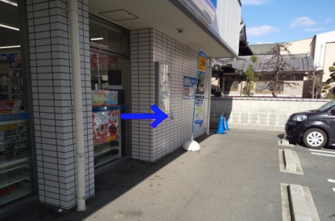 f:id:ononprg:20210116152336j:image