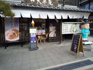 f:id:ononprg:20210119002737j:image