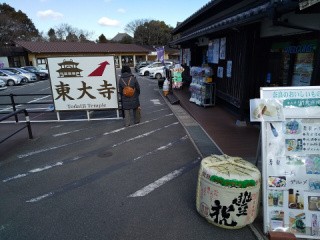f:id:ononprg:20210121214432j:image