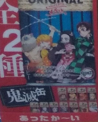 f:id:ononprg:20210218012633j:image