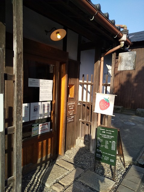 f:id:ononprg:20210223000512j:image