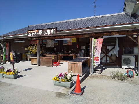 f:id:ononprg:20210223234058j:image