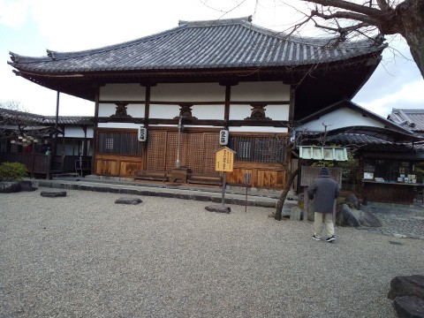 f:id:ononprg:20210223234204j:image