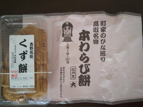 f:id:ononprg:20210319232044j:image