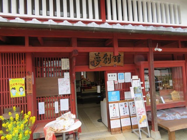 f:id:ononprg:20210319232933j:image